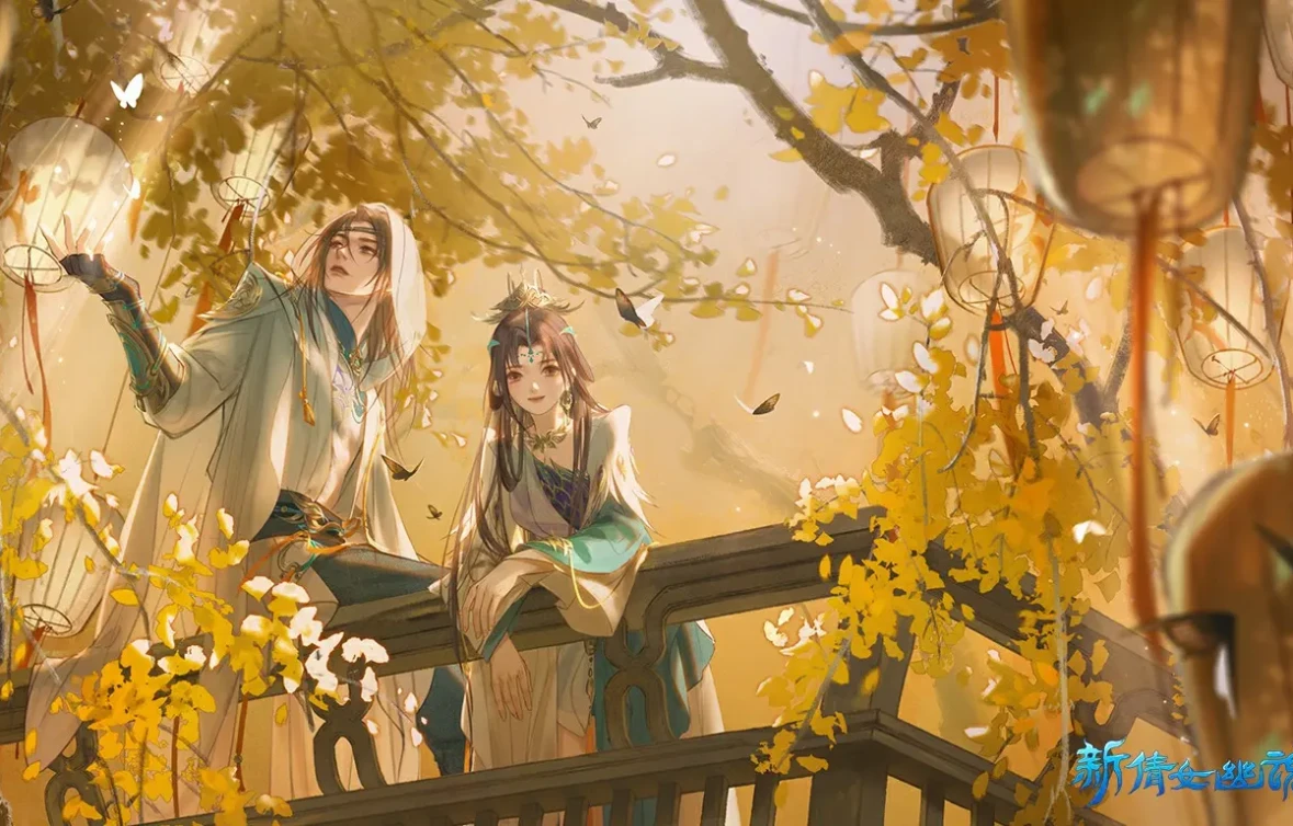 新倩女幽魂高清壁纸（顶部轮播图样式）